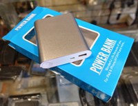 Power bank for your phone