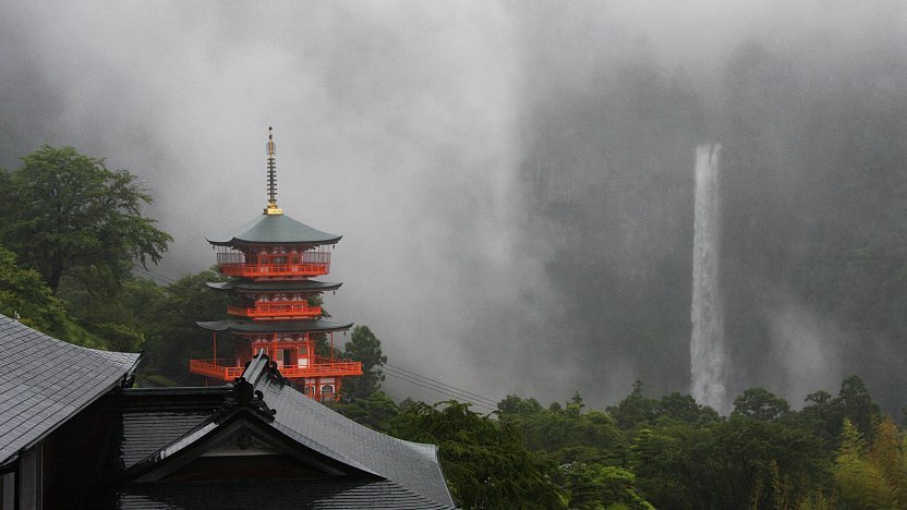 Kumano Nachi Taisha